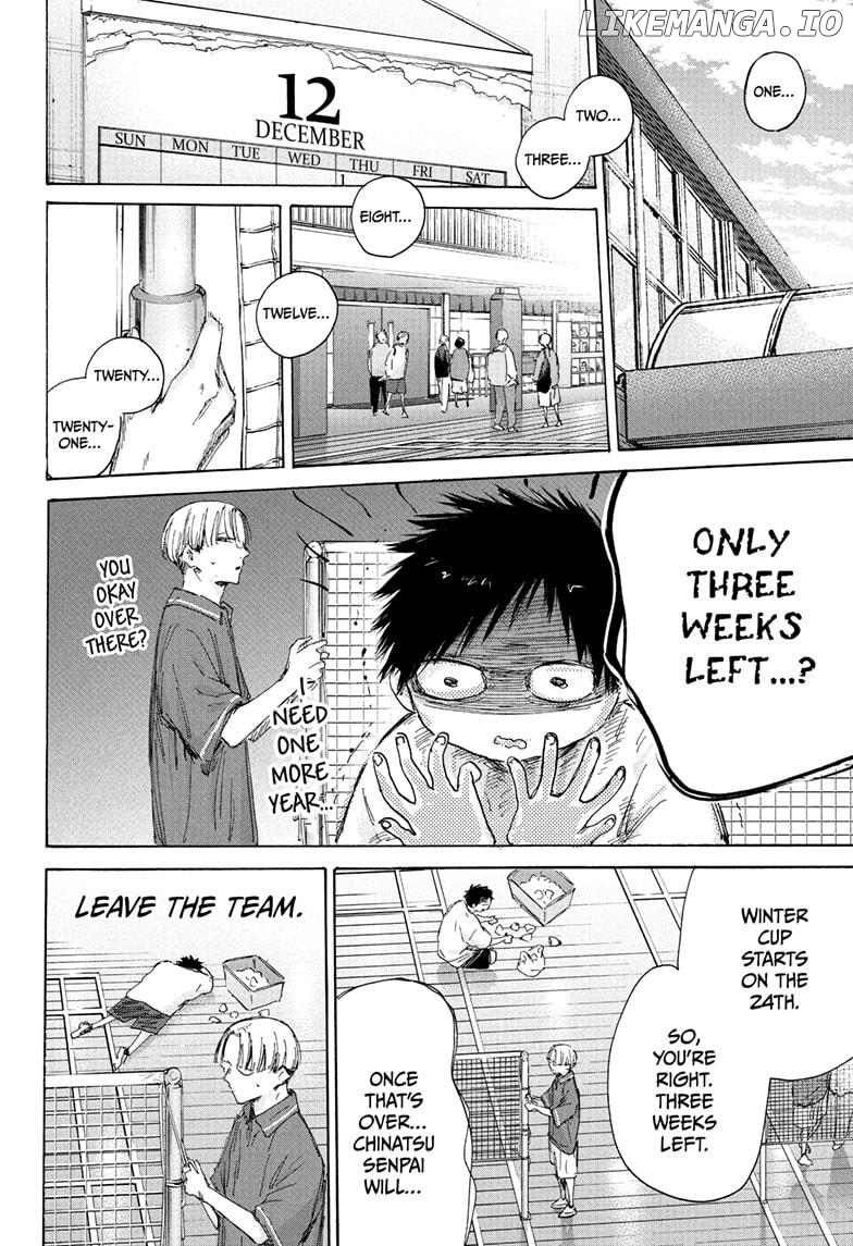 Blue Box, Chapter 186 image 06